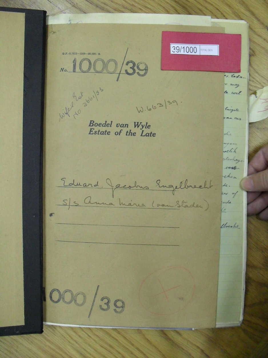 SDC10481 SDC10481