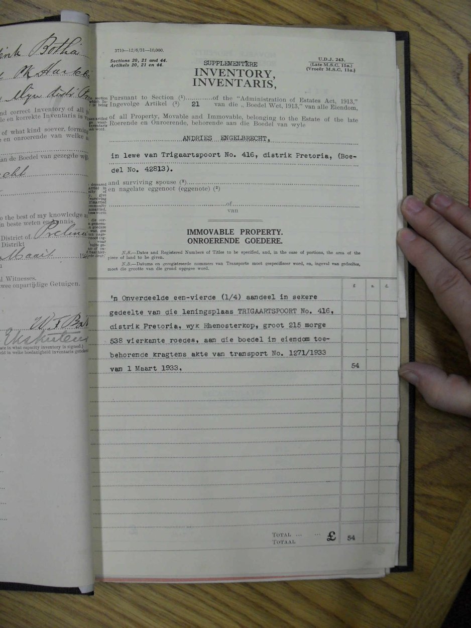 SDC11327 SDC11327