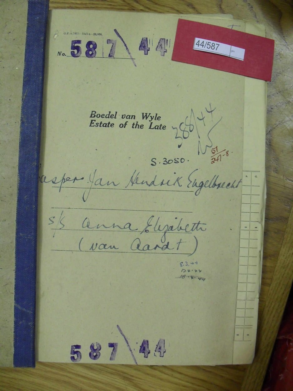 SDC10259 SDC10259