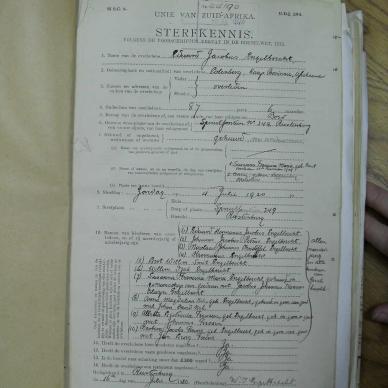 SDC10276