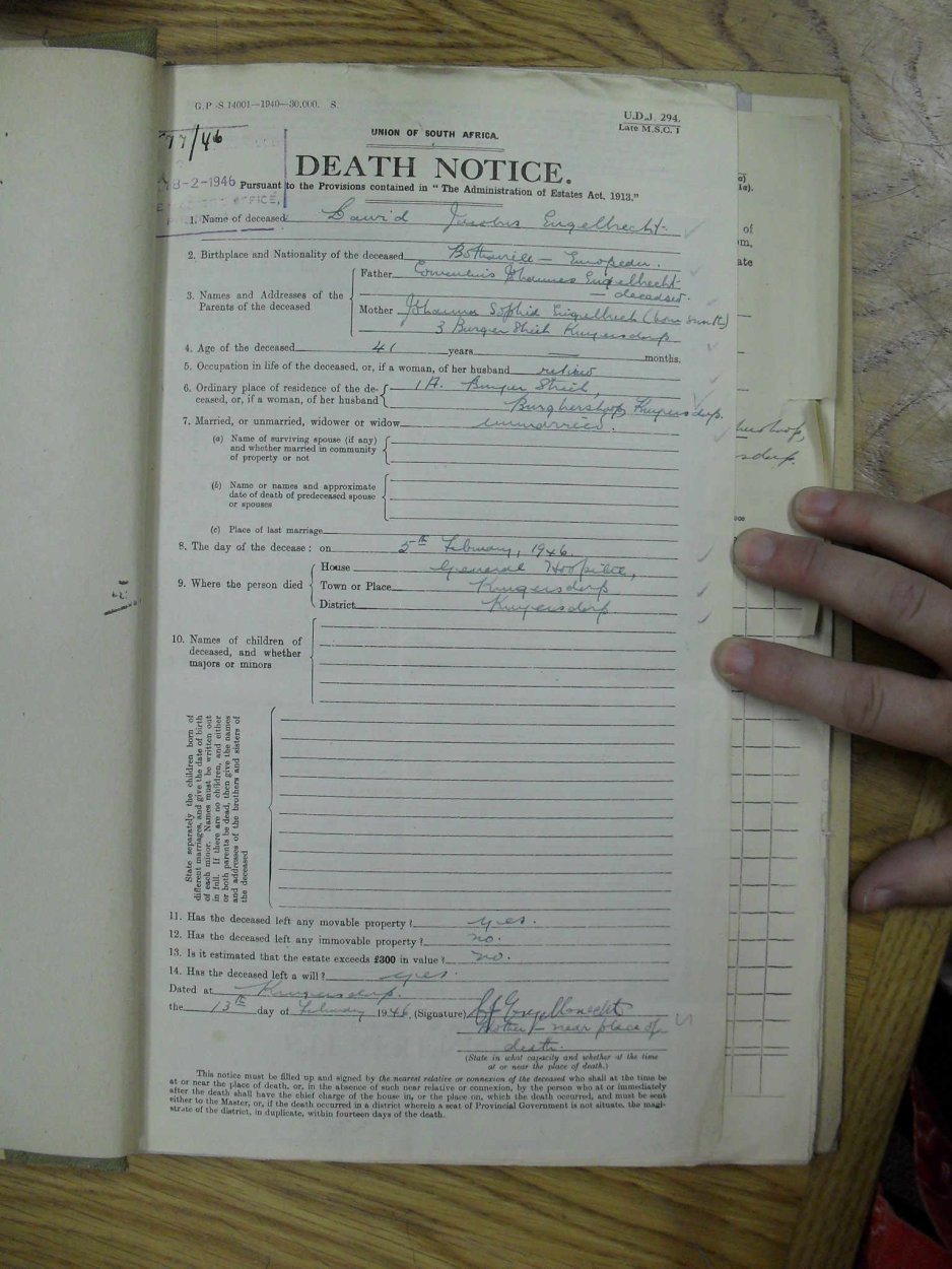 SDC10250 SDC10250