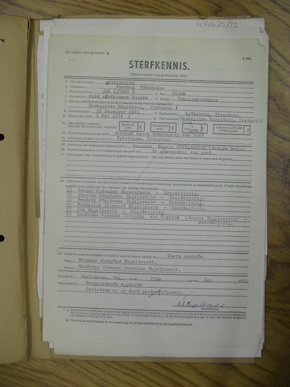 SDC11923 SDC11923