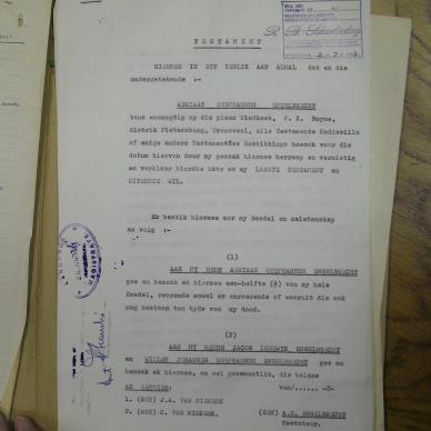 SDC11948