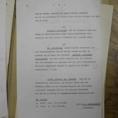 SDC11949