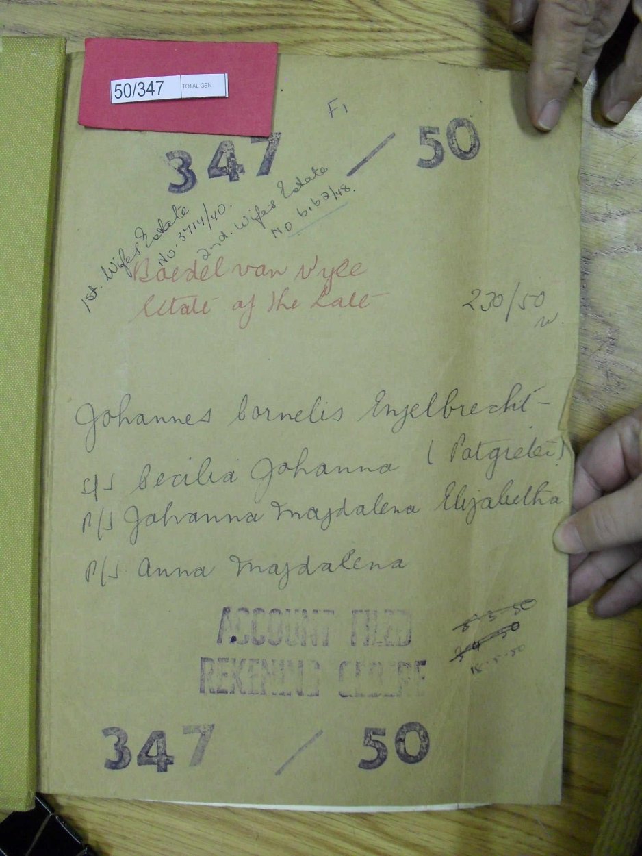 SDC10930 SDC10930