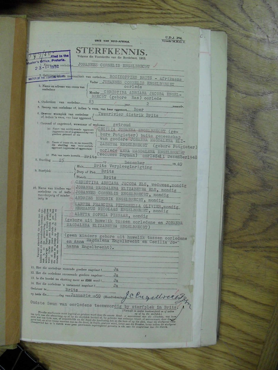 SDC10931 SDC10931