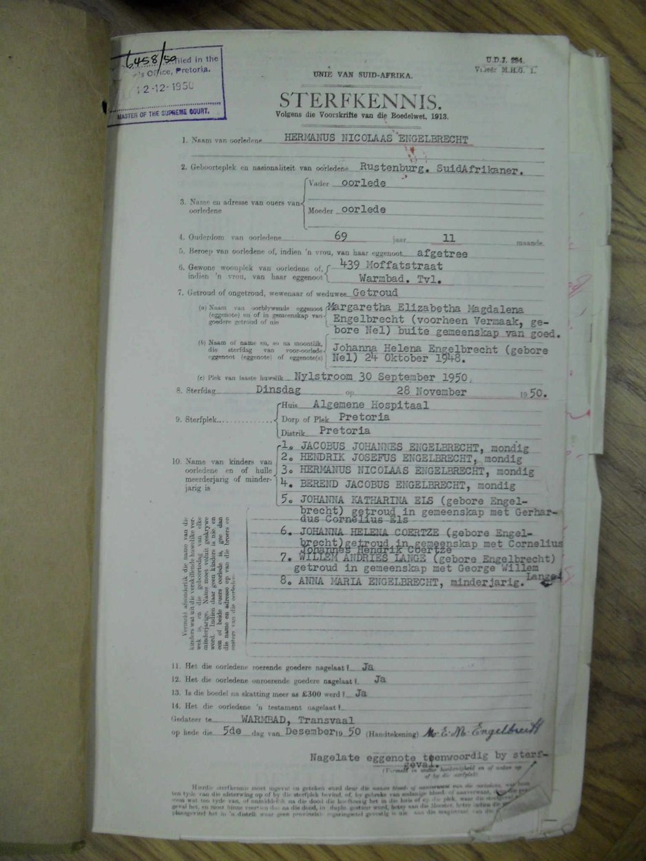 SDC10531 SDC10531