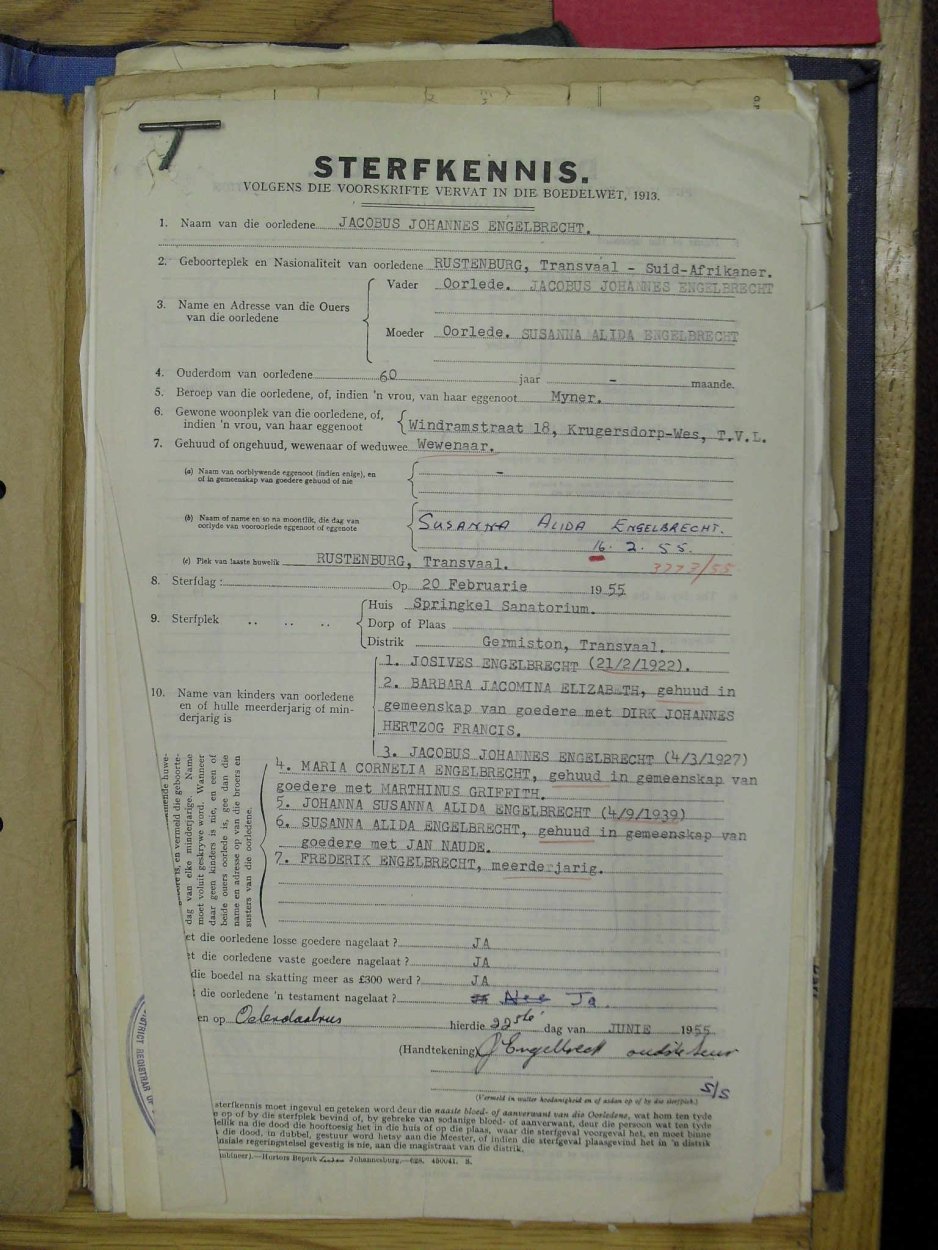 SDC10229 SDC10229