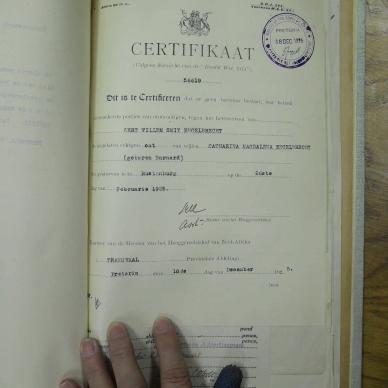 SDC10762