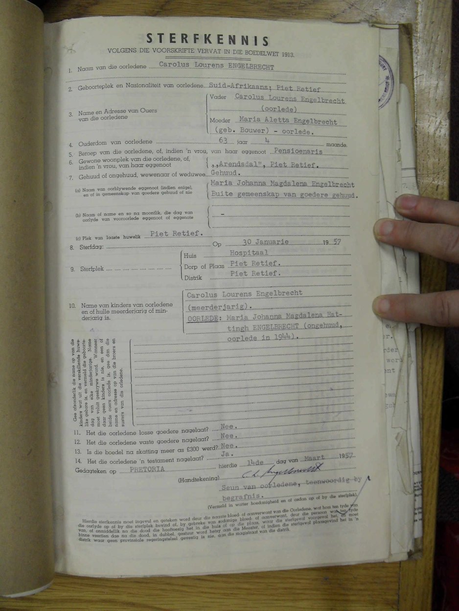 SDC10452 SDC10452
