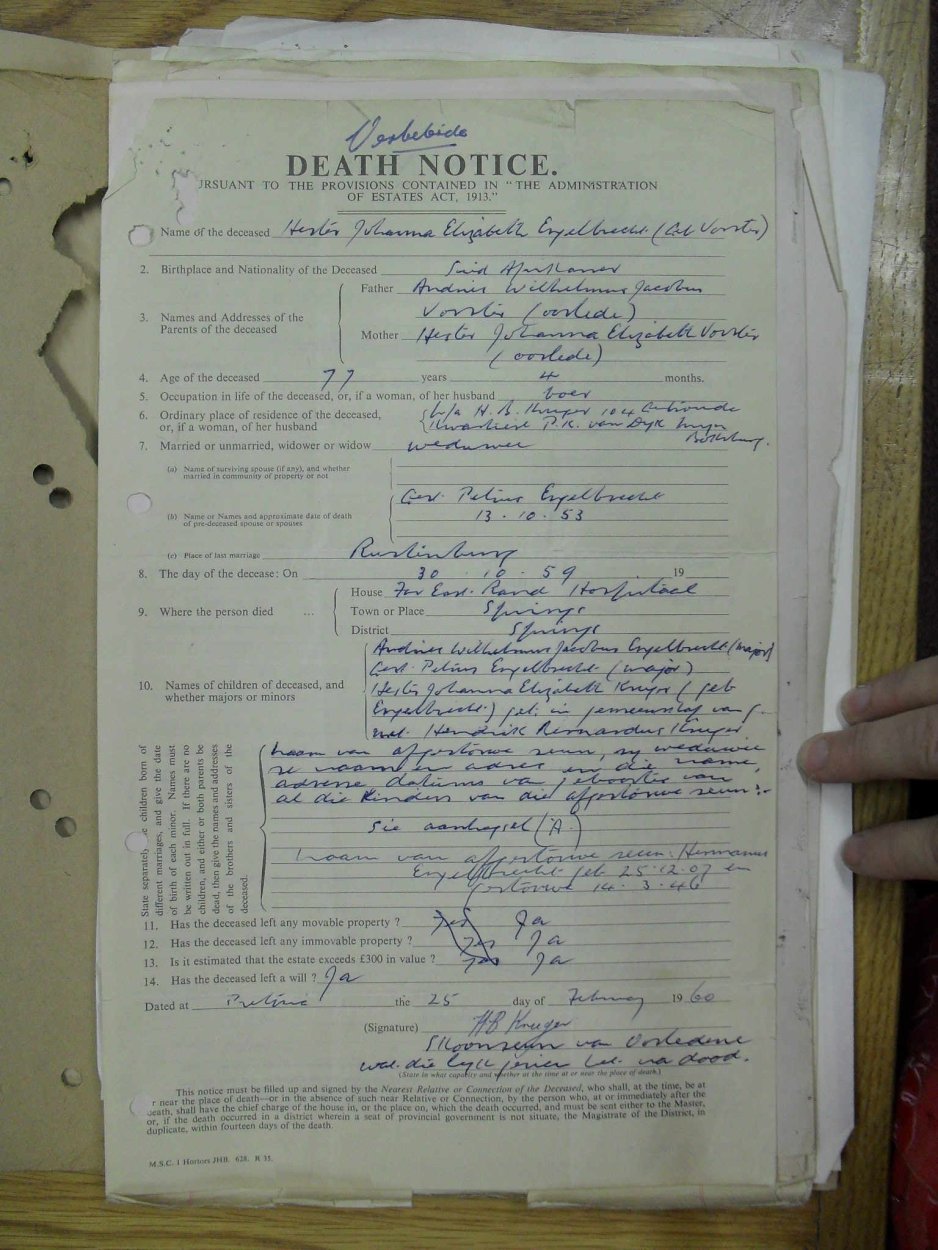 SDC10683 SDC10683