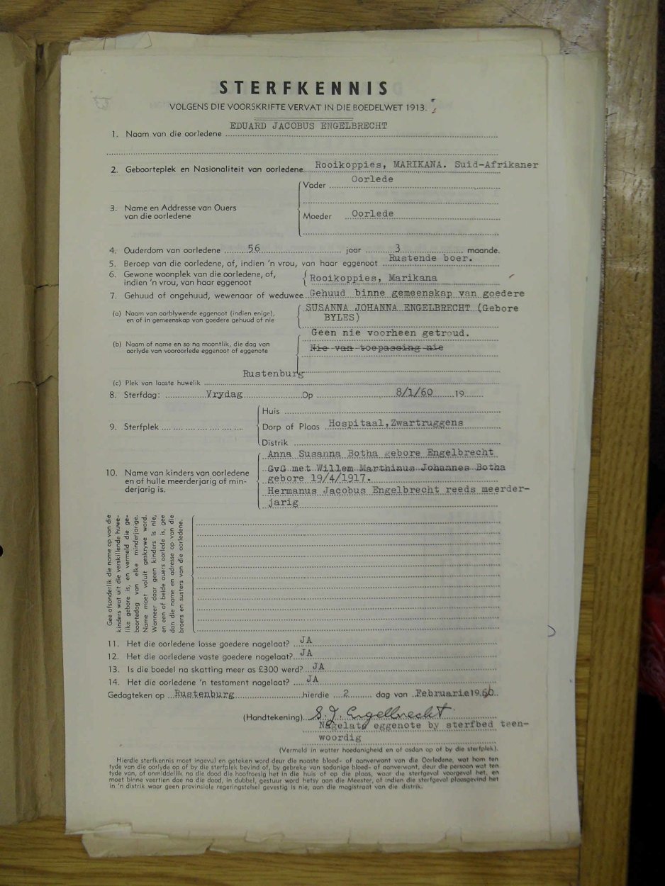 SDC10643 SDC10643