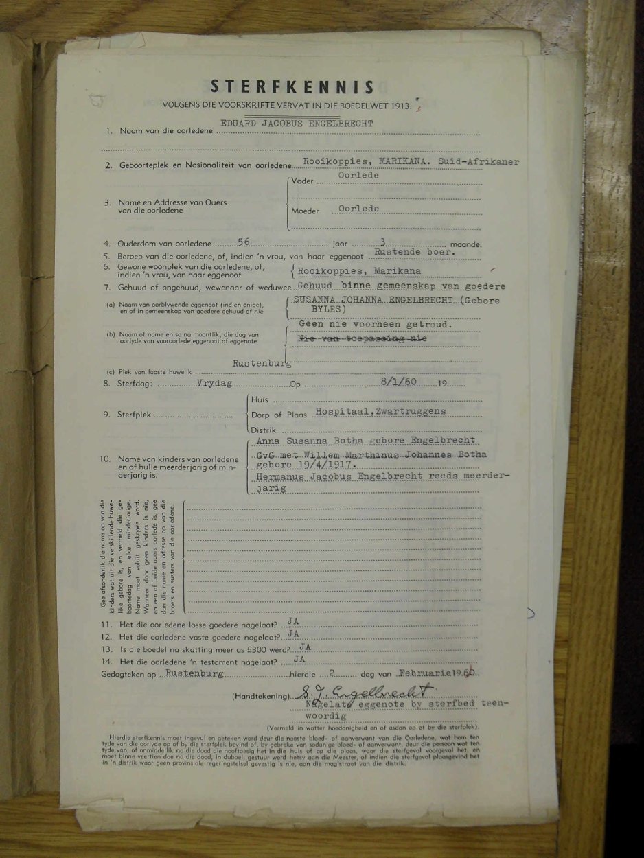 SDC10644 SDC10644