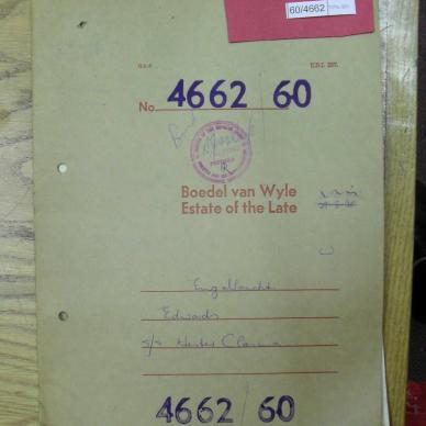 SDC10547