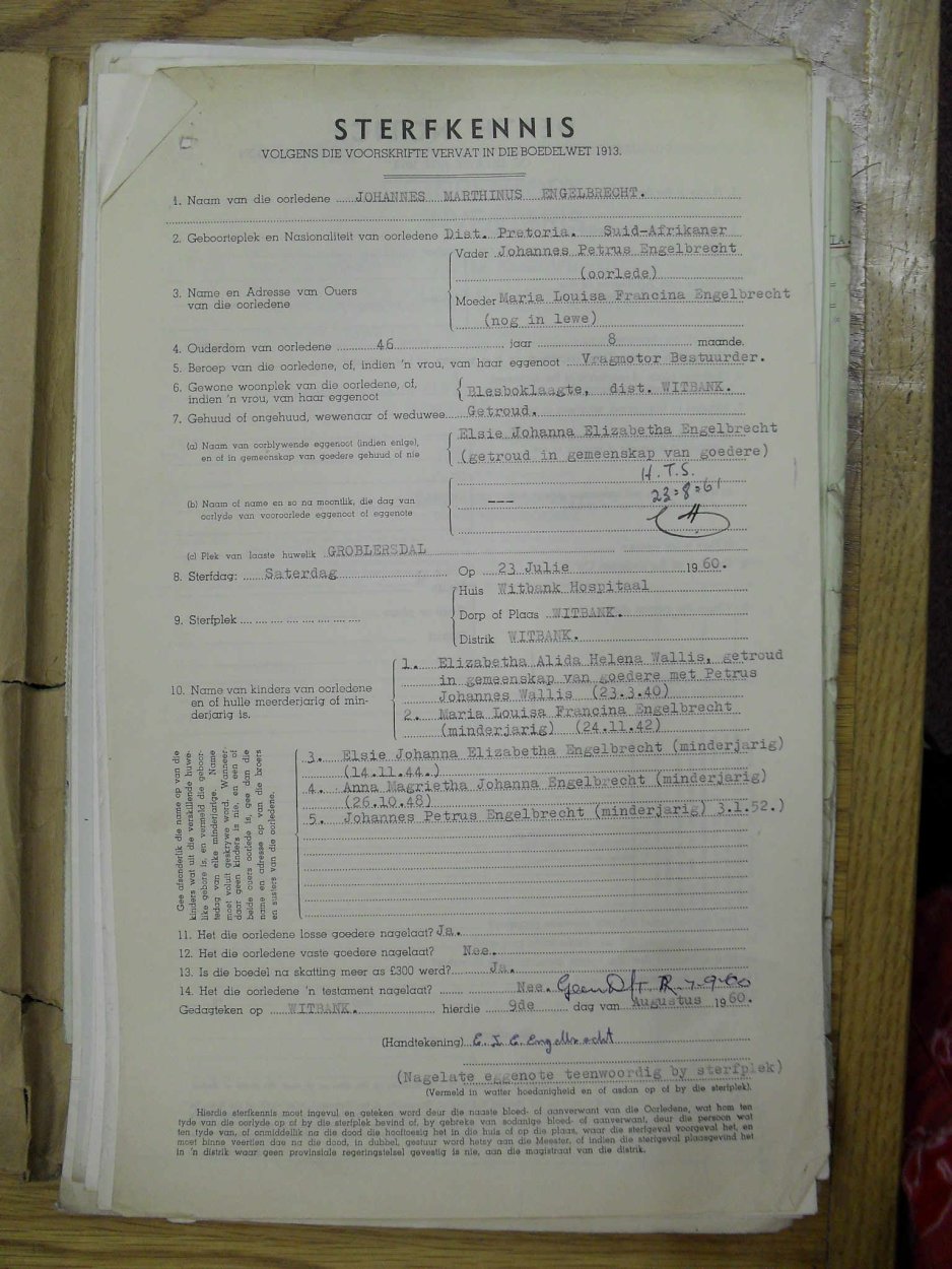 SDC10649 SDC10649