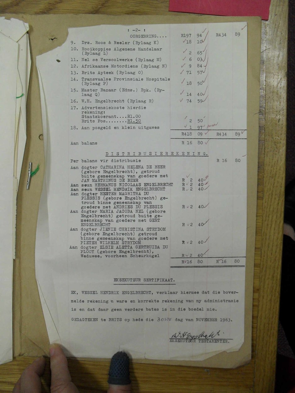 SDC10122 SDC10122