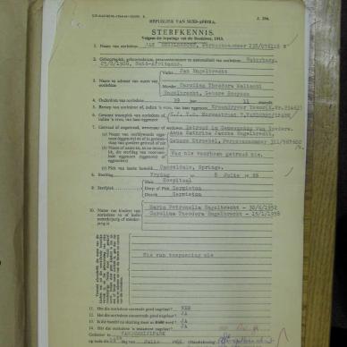SDC10708