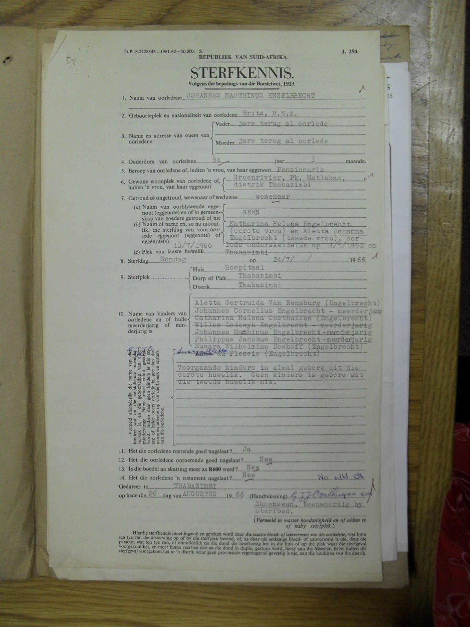SDC10855 SDC10855