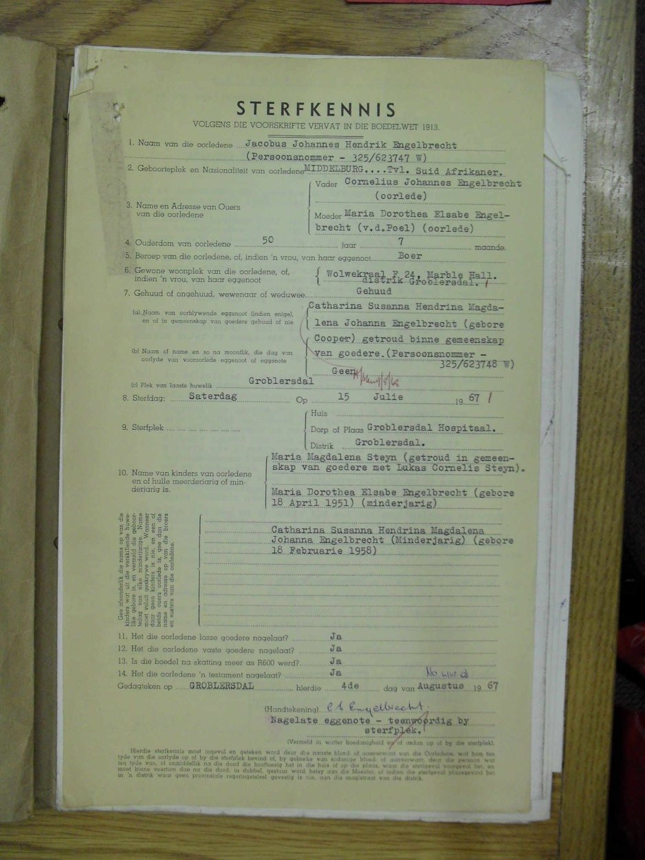 SDC10773 SDC10773