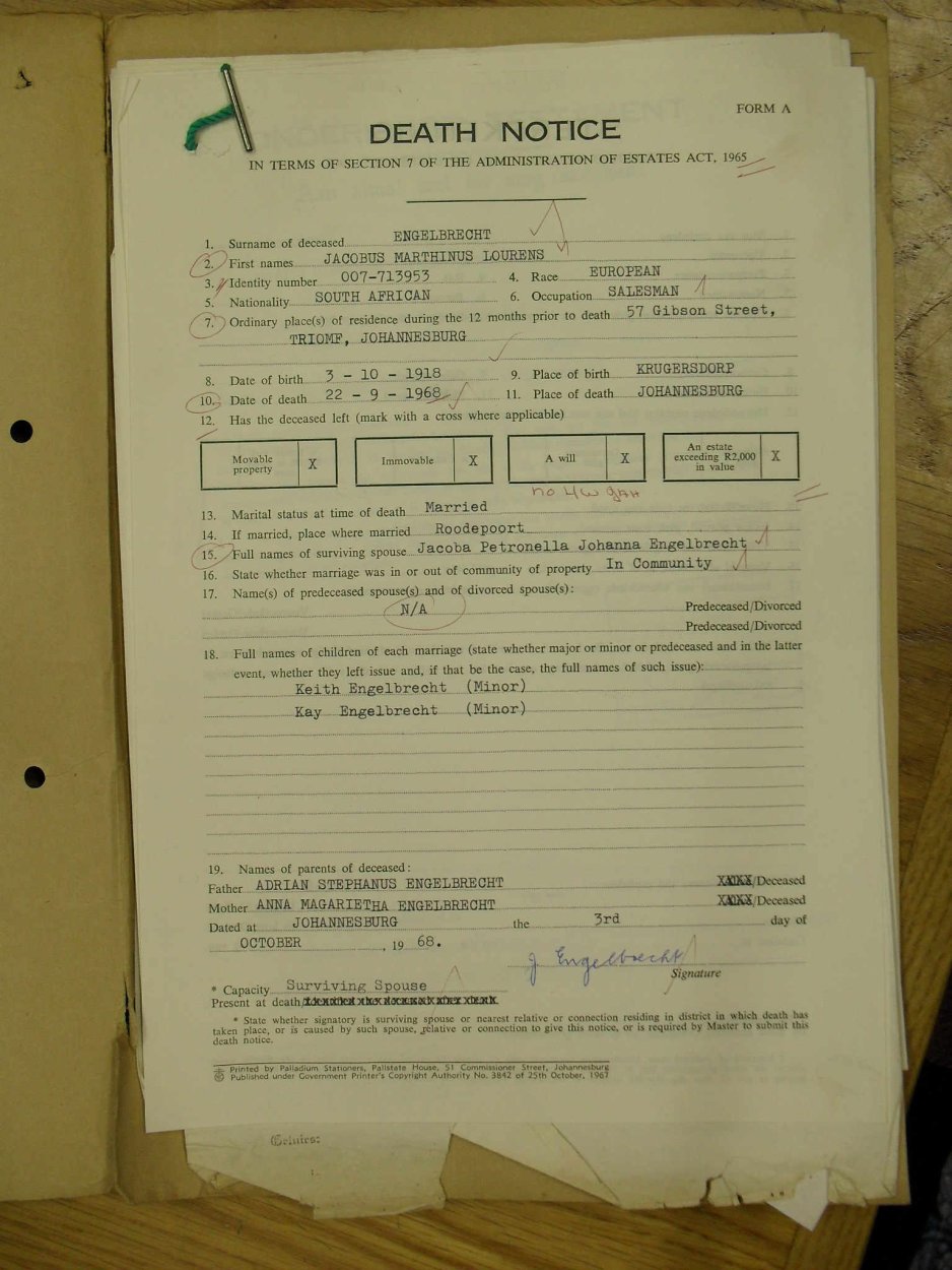 SDC10372