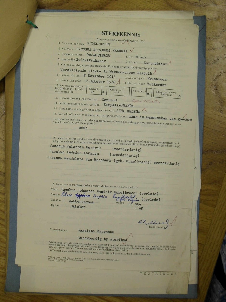SDC10379 SDC10379