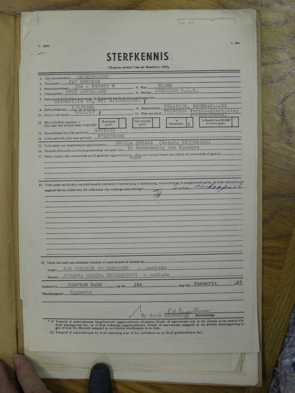 SDC10548 SDC10548