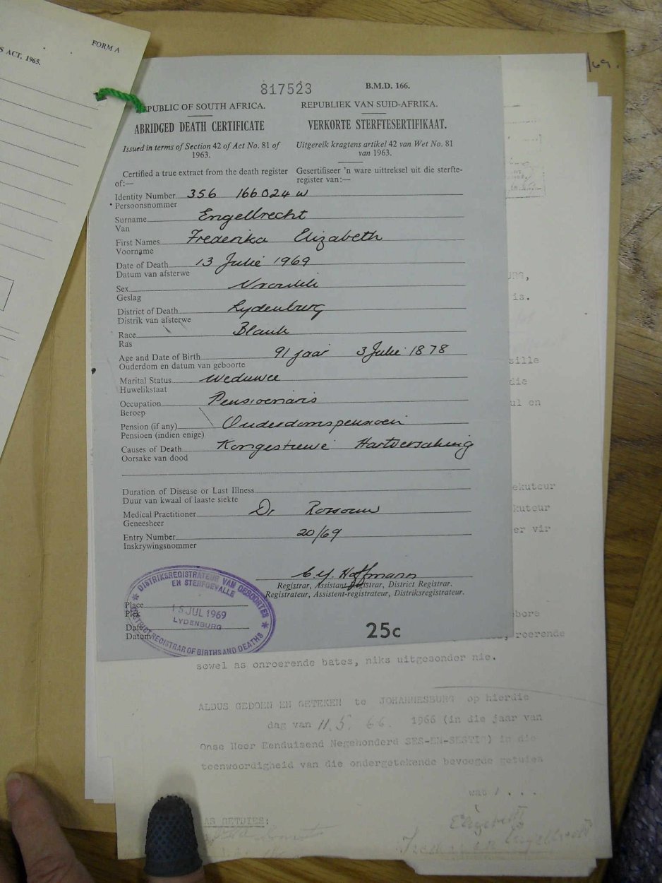 SDC10512 SDC10512
