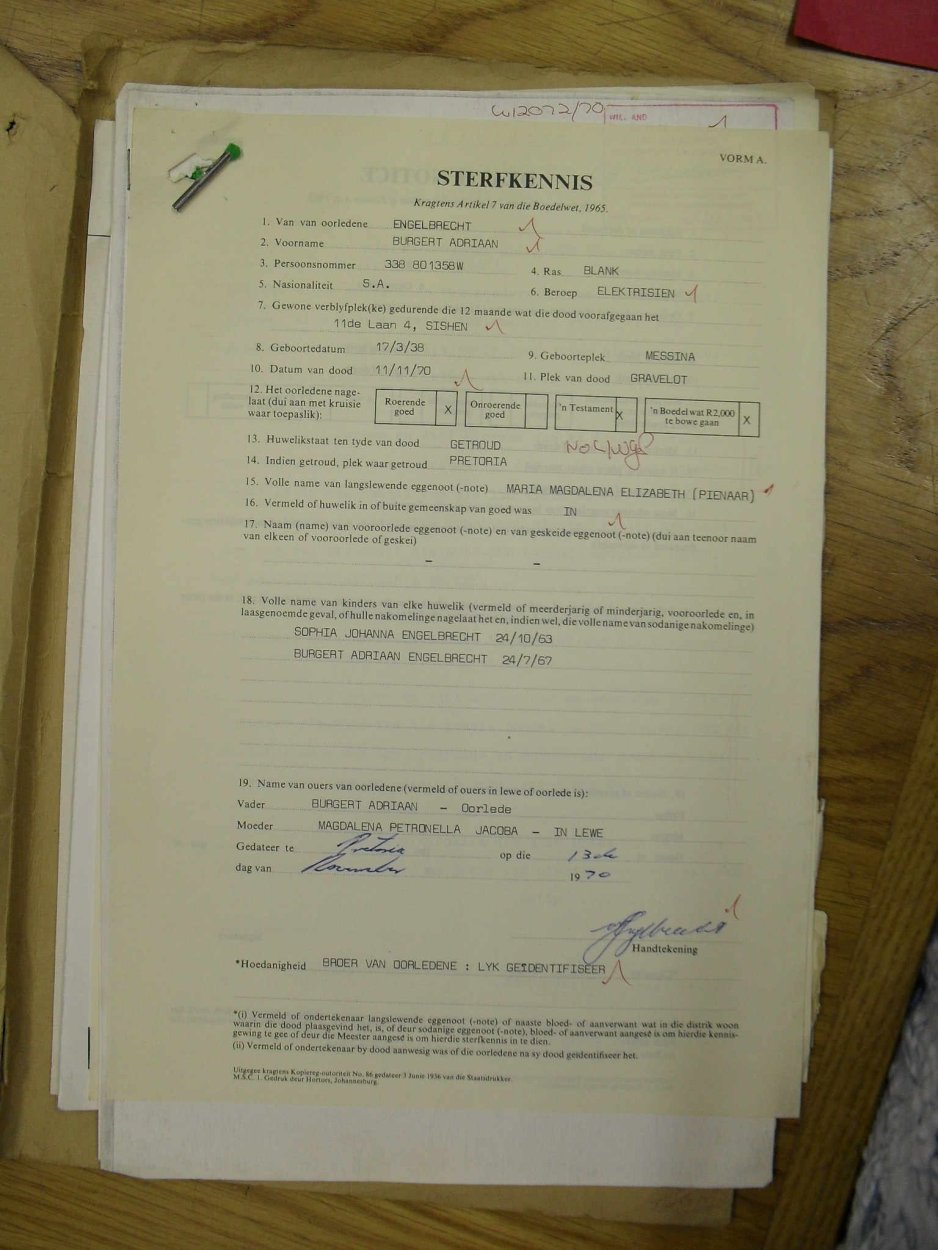 SDC10575 SDC10575