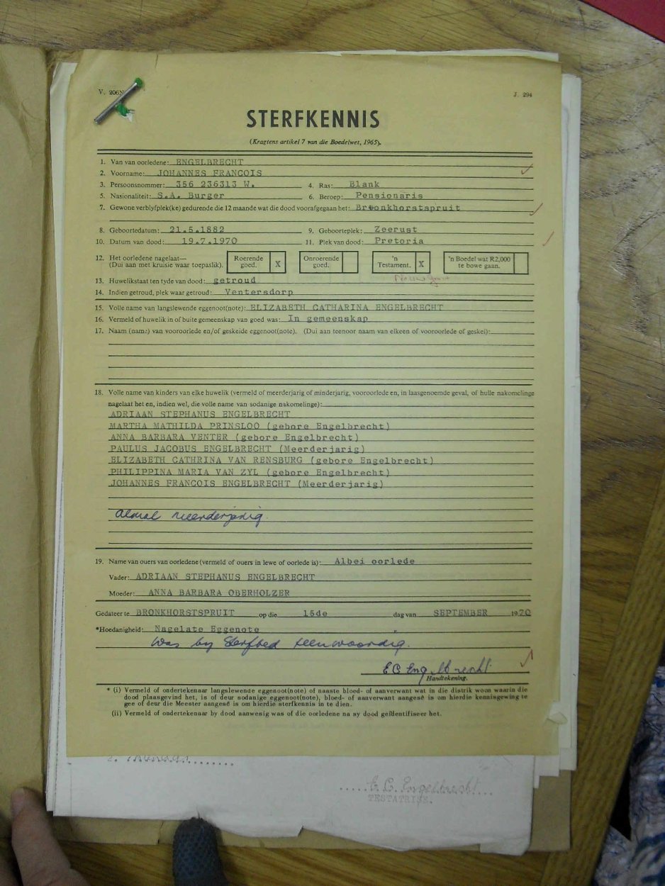 SDC10645