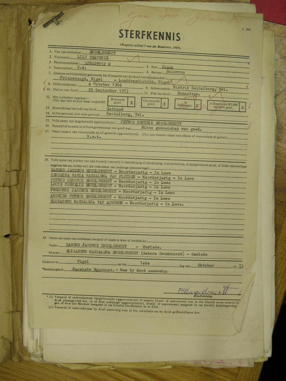 SDC10424 SDC10424