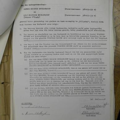 SDC10439