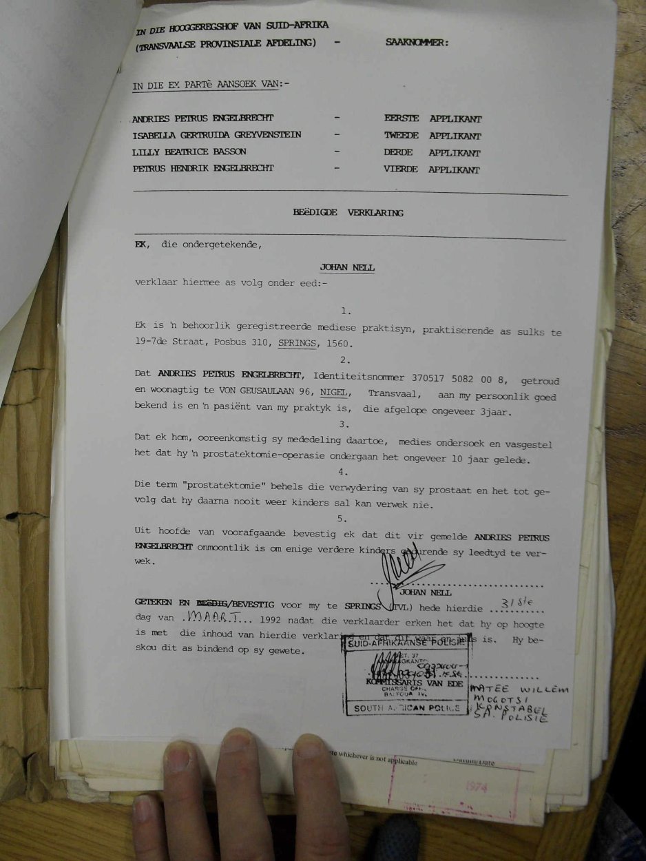 SDC10445 SDC10445