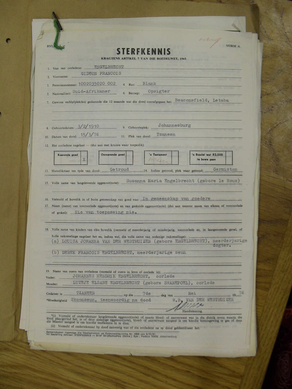 SDC10868 SDC10868