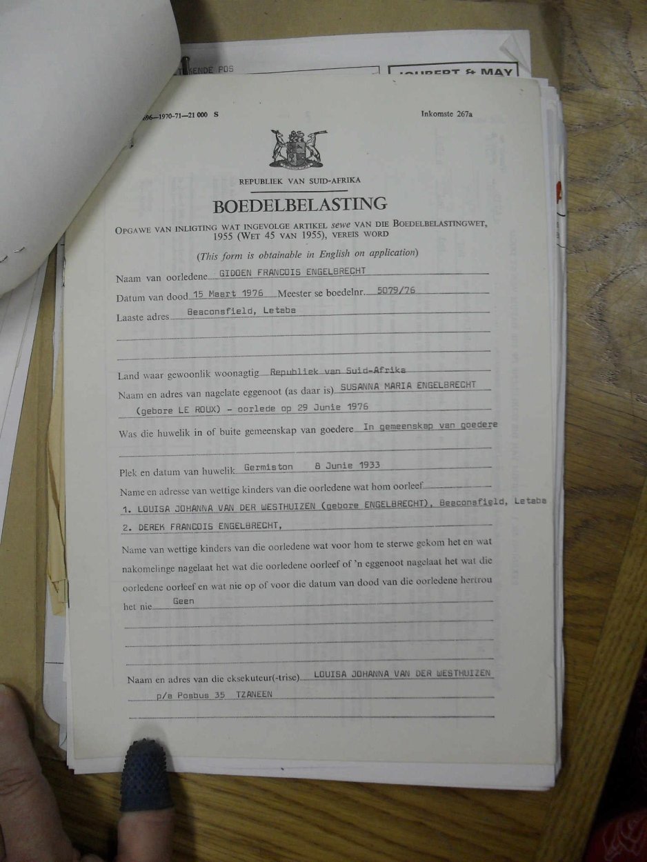 SDC10875 SDC10875