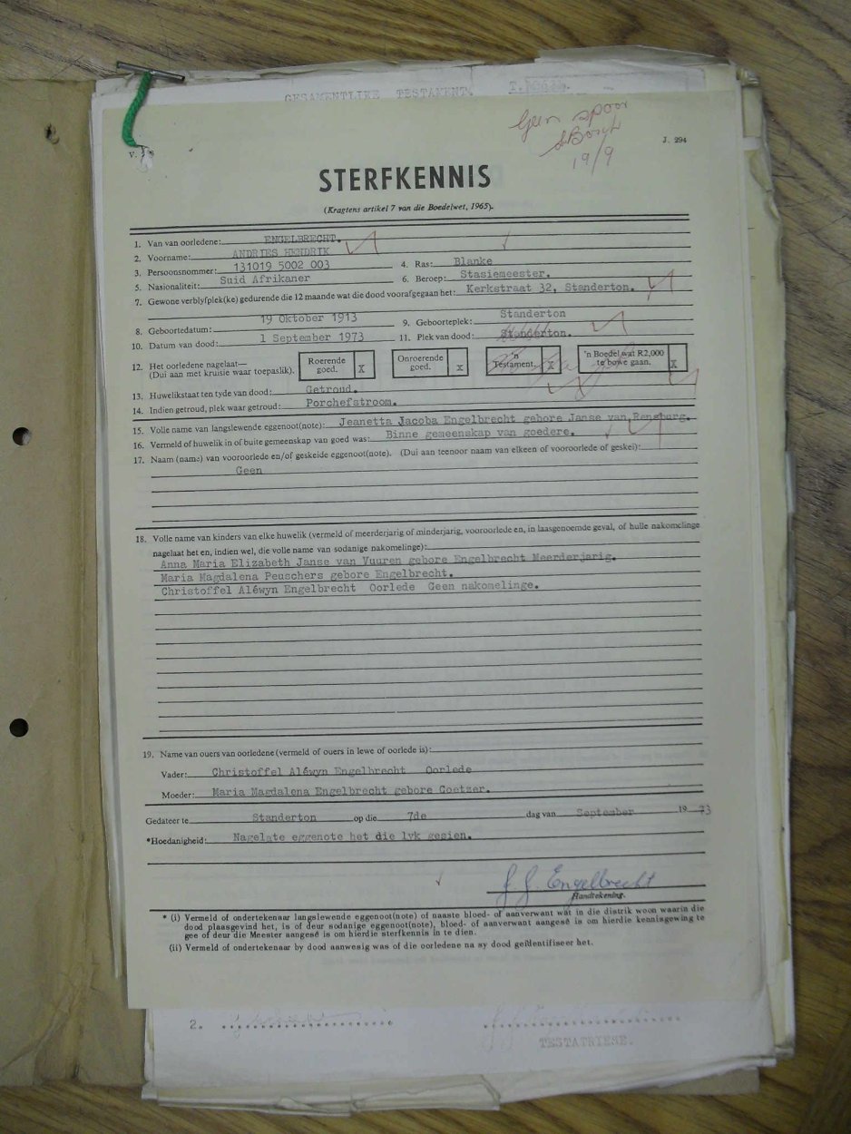 SDC11869 SDC11869