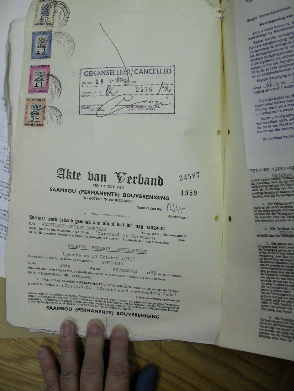 SDC11873 SDC11873
