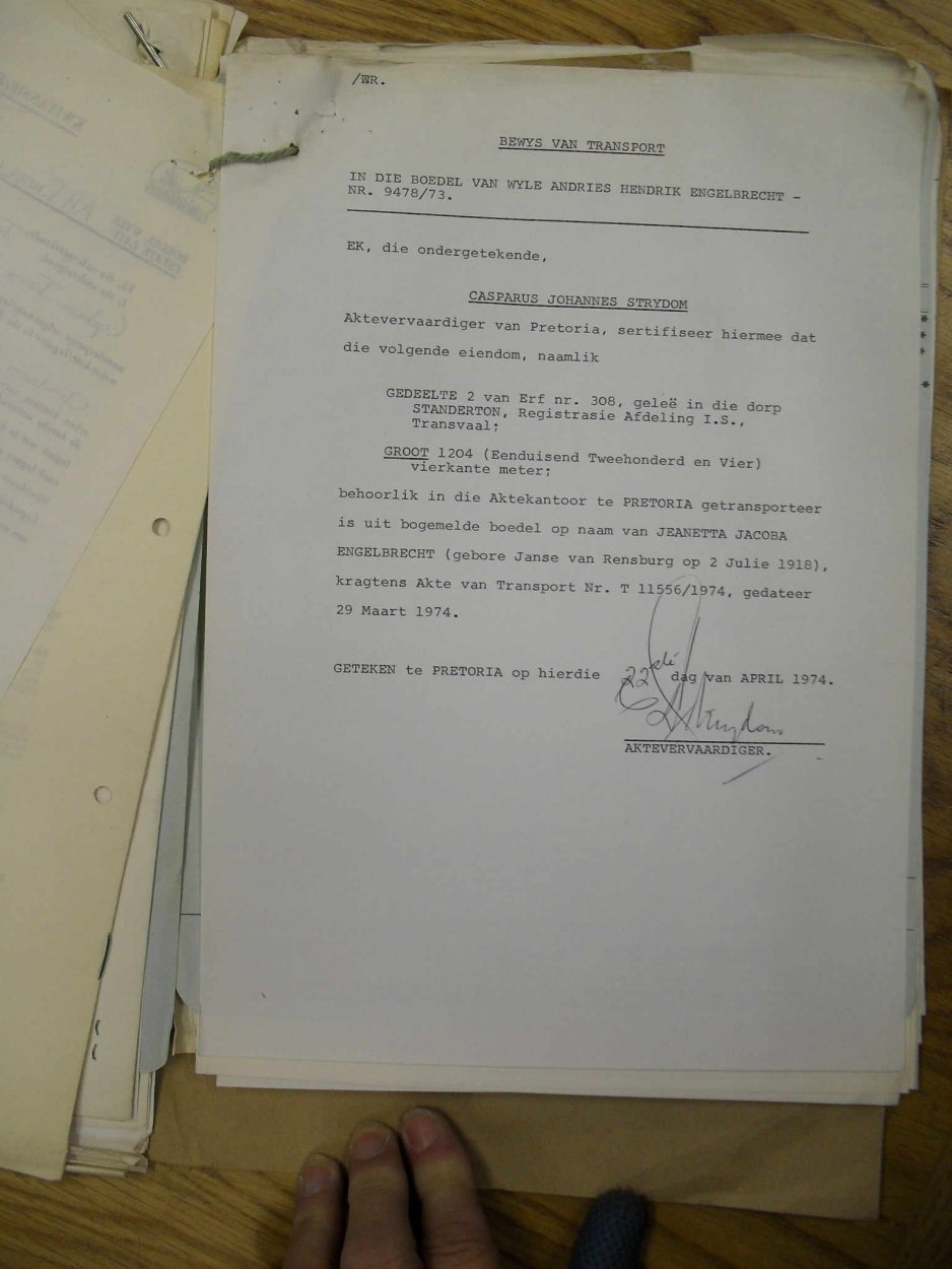 SDC11874 SDC11874