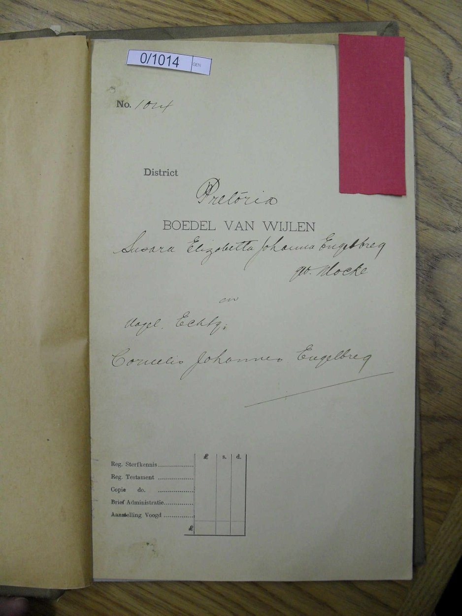 SDC11346 SDC11346