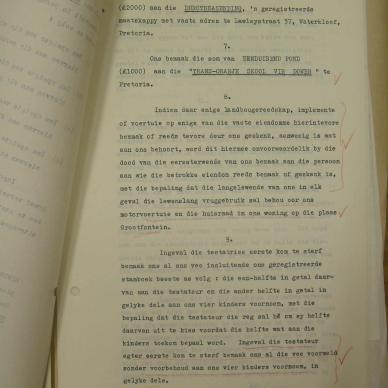 SDC13296