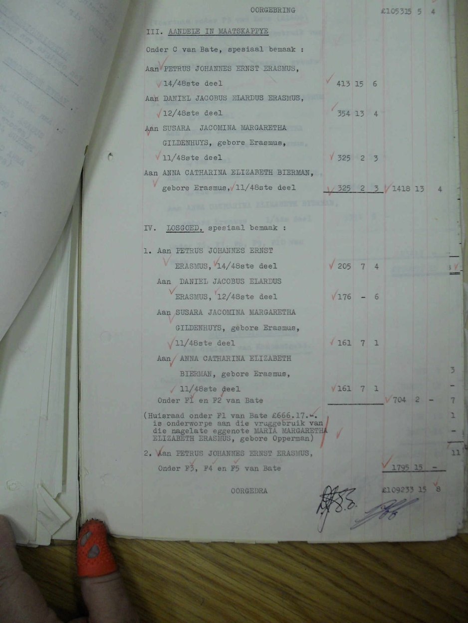 SDC13301 SDC13301