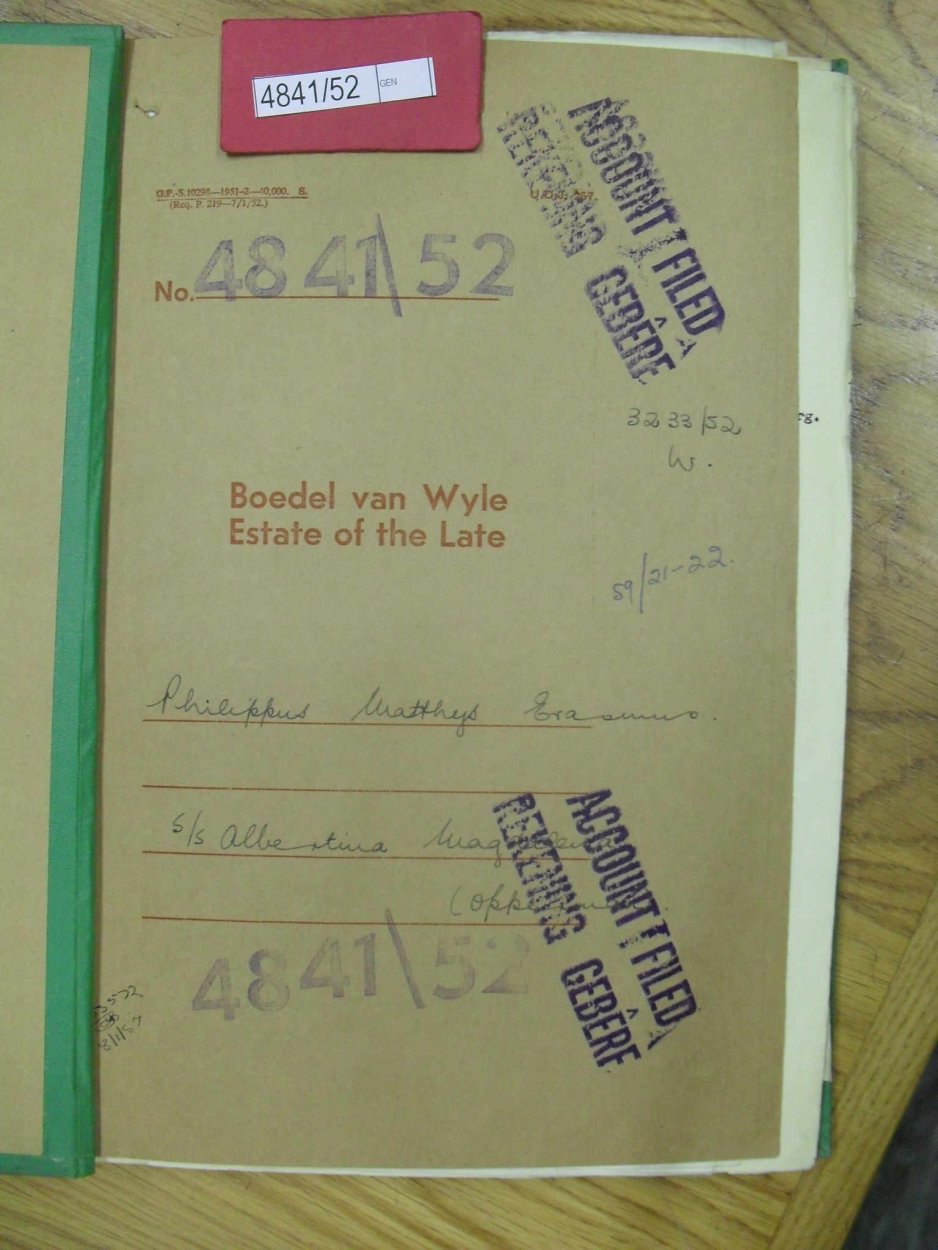 SDC11547 SDC11547