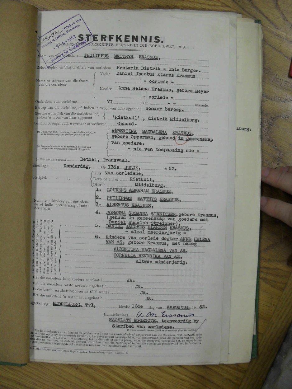SDC11548 SDC11548
