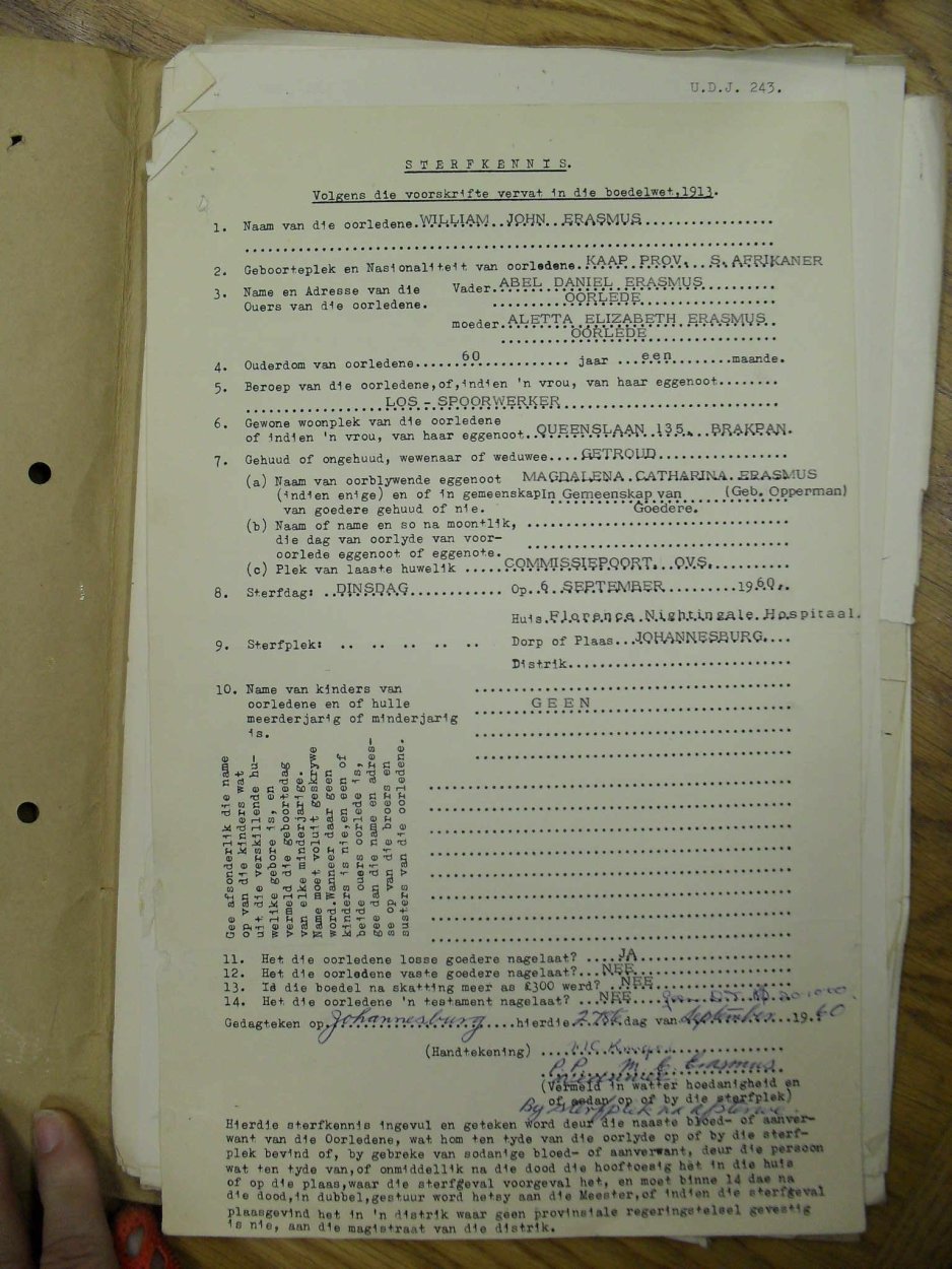 SDC13719 SDC13719