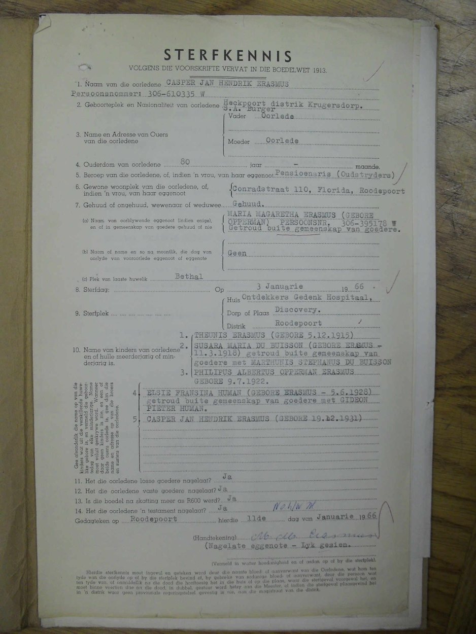 SDC14108 SDC14108