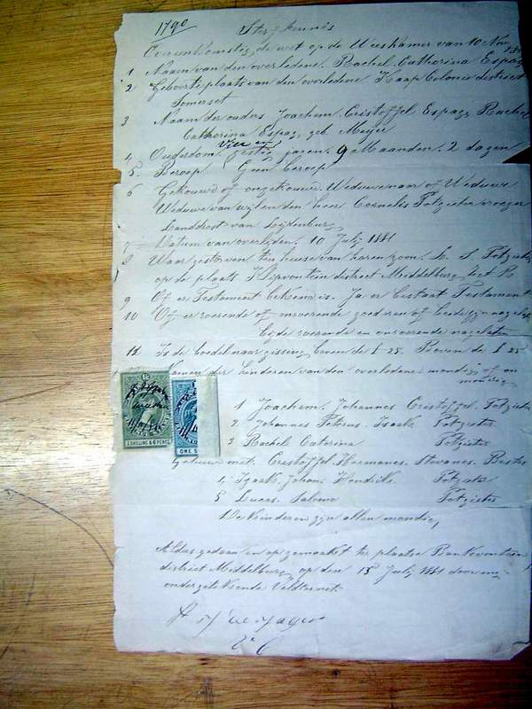 1790A ESPAG Rachel Catharina c 1790A ESPAG Rachel Catharina c