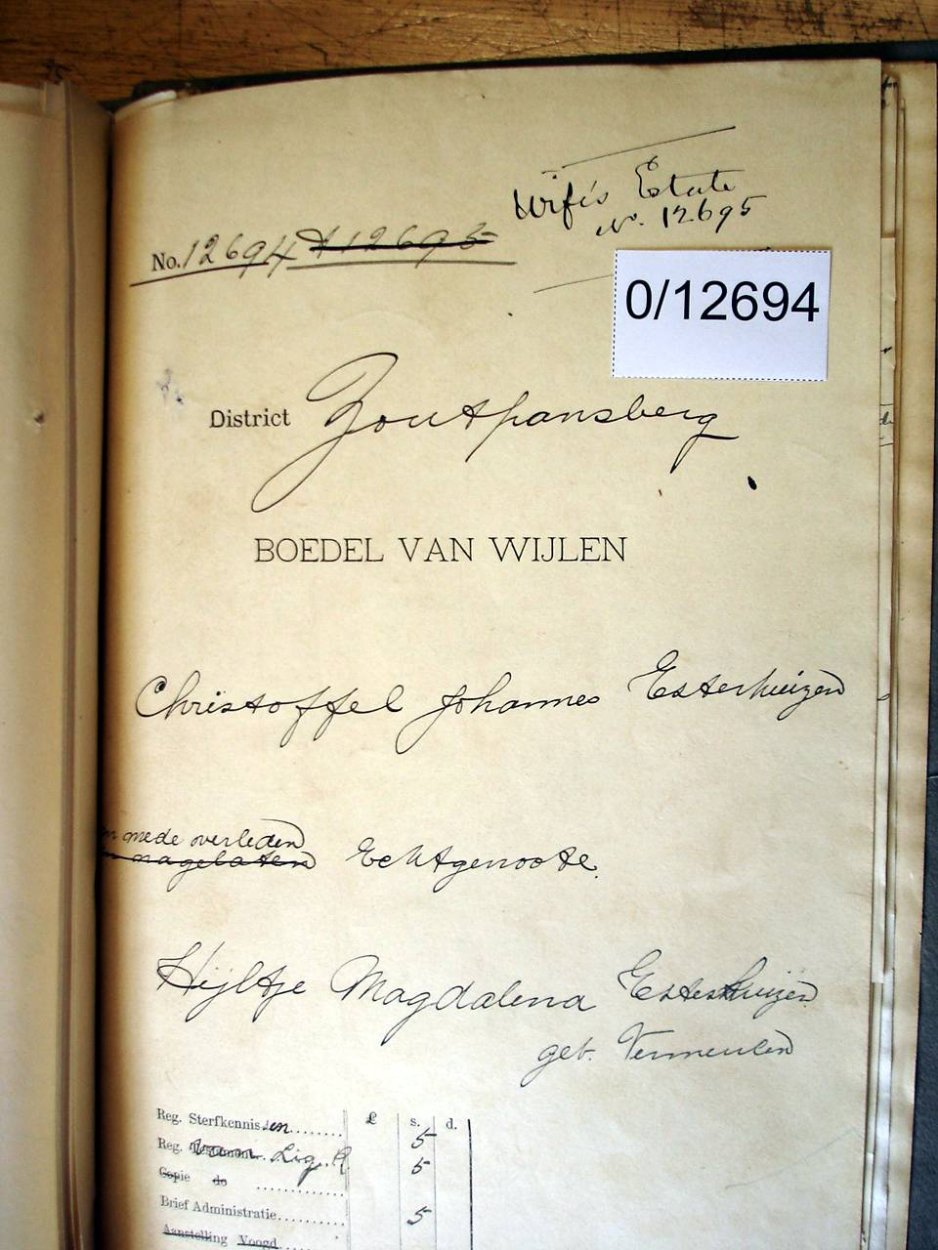 0-12694 ESTERHUIZEN VERMEULEN aa 0-12694 ESTERHUIZEN VERMEULEN aa