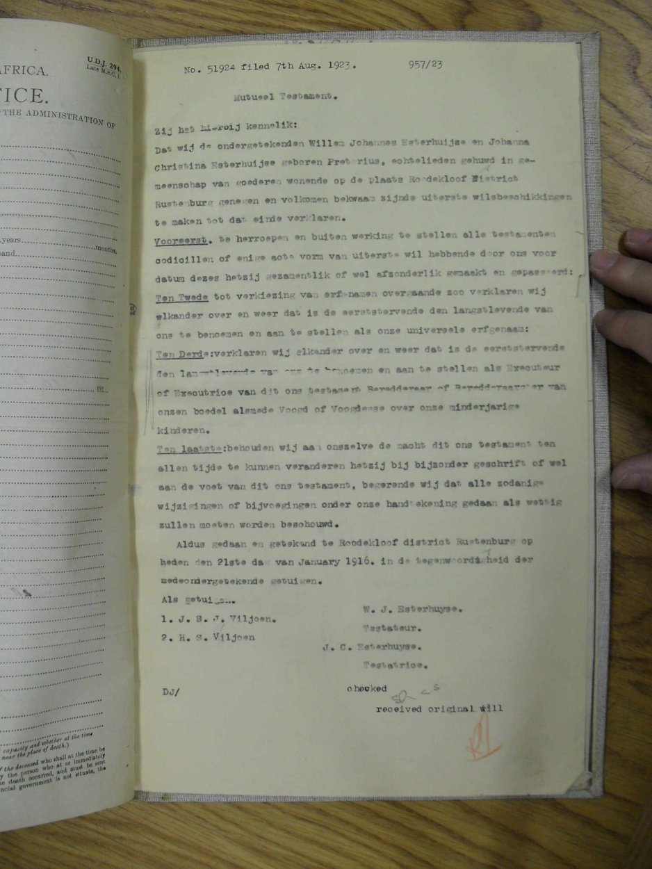 SDC11583 SDC11583