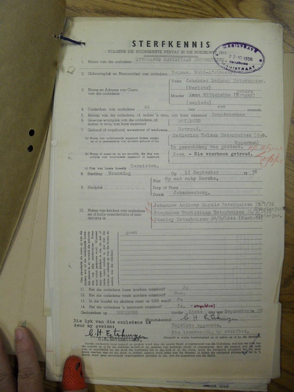 SDC12457 SDC12457