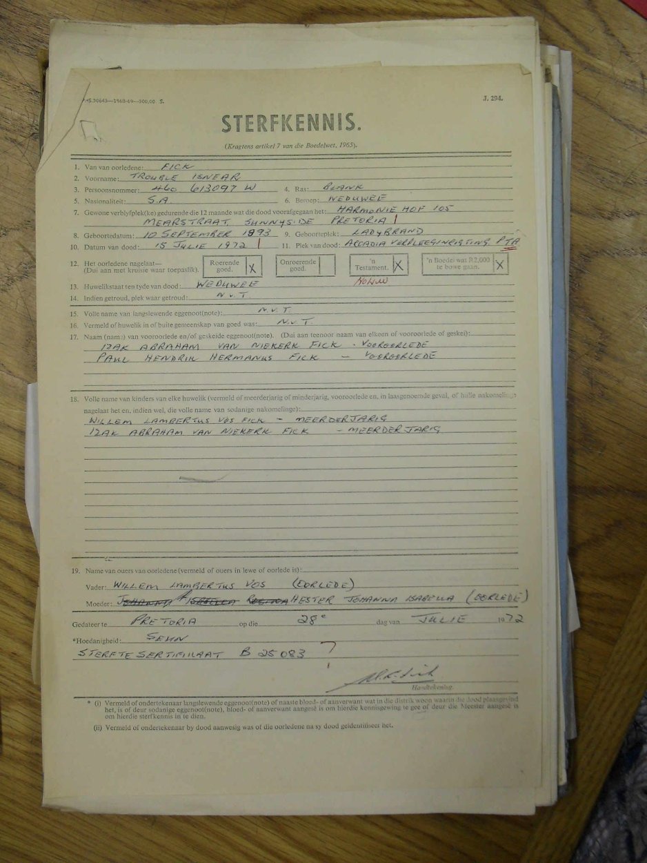 SDC10092
