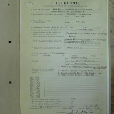 SDC13638